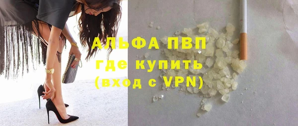 соль ск Алексин