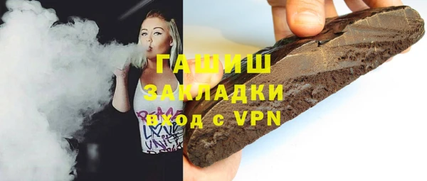 МДМА Козловка