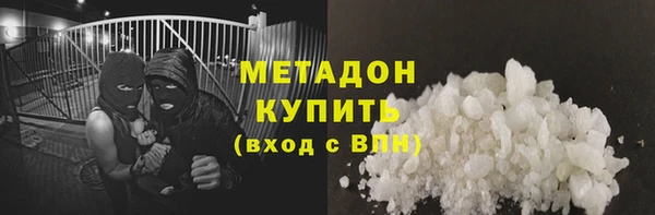 гашик Алексеевка