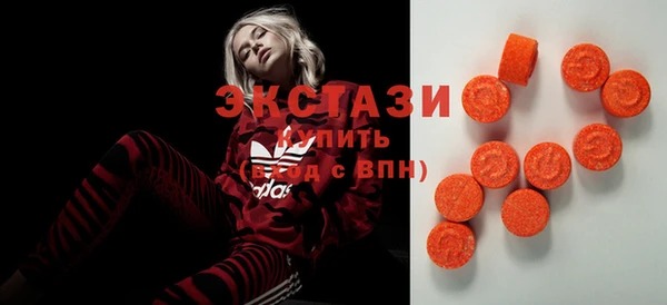 скорость Кодинск