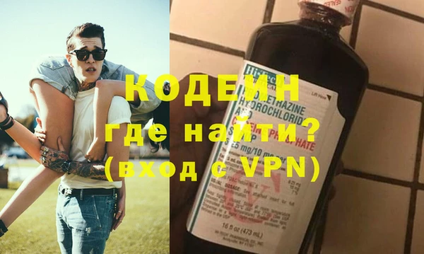 амф Алзамай