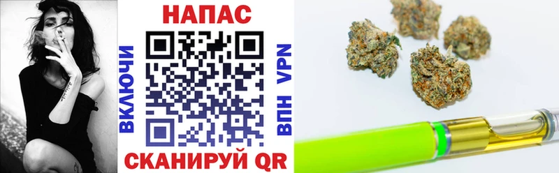 blacksprut ССЫЛКА  наркотики  Трубчевск  Конопля VHQ 